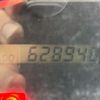 hino ranger 2016 -HINO--Hino Ranger TKG-FD7JLAG--FD7JLA-19978---HINO--Hino Ranger TKG-FD7JLAG--FD7JLA-19978- image 26