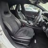 mercedes-benz cla-class 2020 -MERCEDES-BENZ--Benz CLA 3DA-118312M--W1K1183122N089095---MERCEDES-BENZ--Benz CLA 3DA-118312M--W1K1183122N089095- image 3