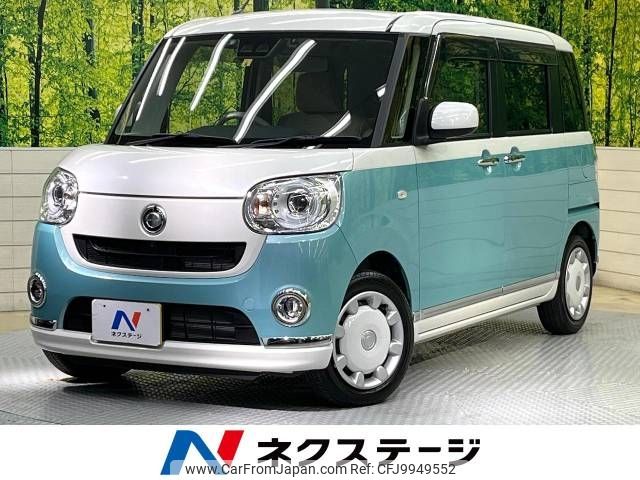 daihatsu move-canbus 2020 -DAIHATSU--Move Canbus 5BA-LA800S--LA800S-1006629---DAIHATSU--Move Canbus 5BA-LA800S--LA800S-1006629- image 1