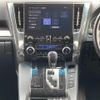 toyota alphard 2020 -TOYOTA--Alphard 3BA-AGH30W--AGH30-0325652---TOYOTA--Alphard 3BA-AGH30W--AGH30-0325652- image 13