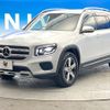mercedes-benz glb-class 2022 CFJ1253234 image 18