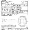 toyota 86 2012 -TOYOTA--86 ZN6-015402---TOYOTA--86 ZN6-015402- image 3
