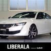 peugeot 508 2020 -PEUGEOT--Peugeot 508 3BA-R85G06--VR3F35GFRKY096162---PEUGEOT--Peugeot 508 3BA-R85G06--VR3F35GFRKY096162- image 1
