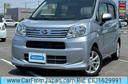 daihatsu move 2018 CFJ1629991