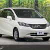 honda freed 2010 CFJ1680578 image 16