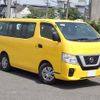 nissan caravan-coach 2020 -NISSAN--Caravan Coach CBA-KS2E26--KS2E26-103358---NISSAN--Caravan Coach CBA-KS2E26--KS2E26-103358- image 3