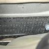 nissan note 2017 -NISSAN--Note DAA-HE12--HE12-060338---NISSAN--Note DAA-HE12--HE12-060338- image 10