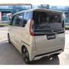 nissan roox 2024 CFJ1761827 image 7