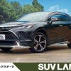 toyota harrier 2024 CFJ1601937 image 1