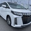 toyota alphard 2020 -TOYOTA--Alphard 3BA-AGH35W--AGH35-0041832---TOYOTA--Alphard 3BA-AGH35W--AGH35-0041832- image 3