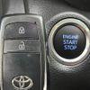 toyota yaris-cross 2024 CFJ1687859 image 7