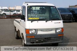 daihatsu hijet-truck 1997 CFJ1633658