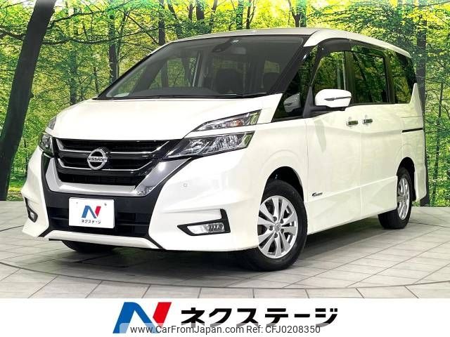 nissan serena 2017 -NISSAN--Serena DAA-GFNC27--GFNC27-004466---NISSAN--Serena DAA-GFNC27--GFNC27-004466- image 1