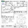 toyota toyoace 2010 CFJ1519448 image 3