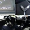 mazda demio 2020 CFJ1713404 image 8