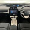 toyota prius 2017 -TOYOTA--Prius DAA-ZVW51--ZVW51-6055750---TOYOTA--Prius DAA-ZVW51--ZVW51-6055750- image 2