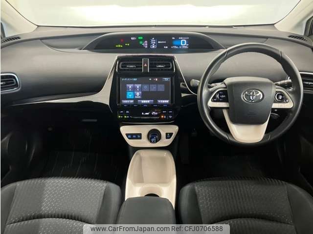 toyota prius 2017 -TOYOTA--Prius DAA-ZVW51--ZVW51-6055750---TOYOTA--Prius DAA-ZVW51--ZVW51-6055750- image 2