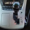 toyota vellfire 2012 -TOYOTA--Vellfire DBA-ANH20W--ANH20-8250373---TOYOTA--Vellfire DBA-ANH20W--ANH20-8250373- image 17