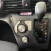 toyota sienta 2015 -TOYOTA--Sienta DAA-NHP170G--NHP170-7023344---TOYOTA--Sienta DAA-NHP170G--NHP170-7023344- image 17