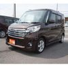 nissan dayz-roox 2014 CFJ1519855 image 15
