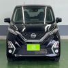 nissan dayz 2019 -NISSAN--DAYZ B48W--0001637---NISSAN--DAYZ B48W--0001637- image 25