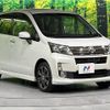 daihatsu move 2014 -DAIHATSU--Move DBA-LA100S--LA100S-1105883---DAIHATSU--Move DBA-LA100S--LA100S-1105883- image 18