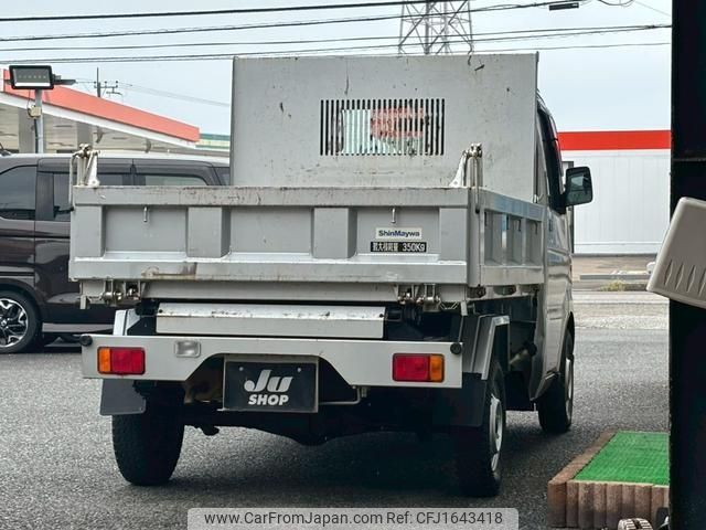 suzuki carry-truck 2010 CFJ1643418 image 2