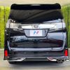 toyota vellfire 2015 quick_quick_AGH30W_AGH30-0027555 image 16