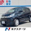 nissan dayz 2017 -NISSAN--DAYZ DBA-B21W--B21W-0405842---NISSAN--DAYZ DBA-B21W--B21W-0405842- image 1