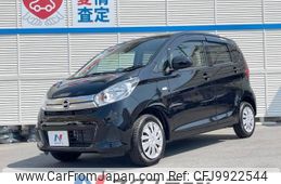 nissan dayz 2017 -NISSAN--DAYZ DBA-B21W--B21W-0405842---NISSAN--DAYZ DBA-B21W--B21W-0405842-