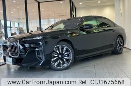bmw bmw-others 2024 CFJ1675668