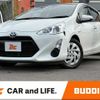 toyota aqua 2017 CFJ1759600 image 1