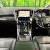 toyota alphard 2018 CFJ1647976 image 2
