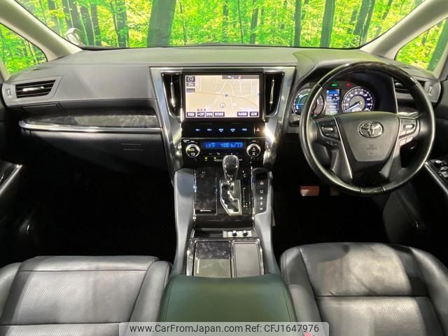 toyota alphard 2018 CFJ1647976 image 2