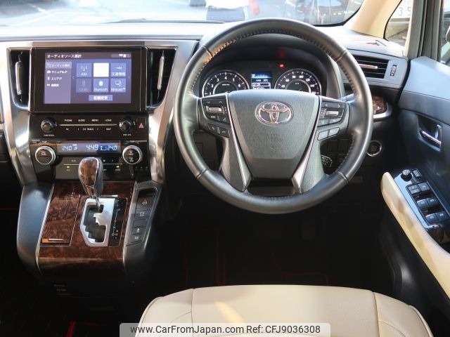 toyota alphard 2021 -TOYOTA--Alphard 3BA-AGH30W--AGH30-0377405---TOYOTA--Alphard 3BA-AGH30W--AGH30-0377405- image 2