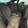 bmw 2-series 2020 CFJ1828257 image 17
