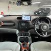 jeep renegade 2015 -CHRYSLER--Jeep Renegade ABA-BU14--1C4BU0000FPB74616---CHRYSLER--Jeep Renegade ABA-BU14--1C4BU0000FPB74616- image 2