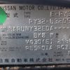 nissan cedric 1993 -NISSAN--Cedric PY32--632093---NISSAN--Cedric PY32--632093- image 21