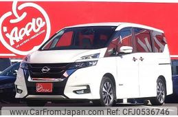 nissan serena 2017 quick_quick_GFC27_GFC27-046544