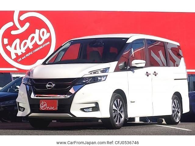 nissan serena 2017 quick_quick_GFC27_GFC27-046544 image 1