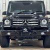 mercedes-benz g-class 2015 -MERCEDES-BENZ--Benz G Class LDA-463346--WDB4633462X241930---MERCEDES-BENZ--Benz G Class LDA-463346--WDB4633462X241930- image 12