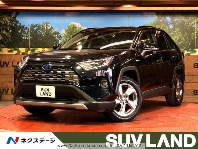 toyota rav4 2020 quick_quick_AXAH54_AXAH54-4013428 image 1