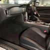 toyota 86 2014 quick_quick_DBA-ZN6_049125 image 7