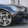 bmw 7-series 2017 quick_quick_DBA-7A30_WBA7A22070B182155 image 5