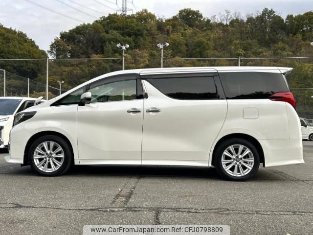 toyota alphard 2017 quick_quick_DBA-AGH30W_AGH30-0129629 image 2