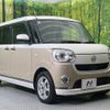 daihatsu move-canbus 2021 -DAIHATSU--Move Canbus 5BA-LA800S--LA800S-1015834---DAIHATSU--Move Canbus 5BA-LA800S--LA800S-1015834- image 17