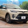 toyota raize 2023 CFJ1753557 image 16
