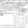 toyota harrier 2021 -TOYOTA--Harrier MXUA80-0040568---TOYOTA--Harrier MXUA80-0040568- image 3