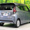 nissan dayz 2019 CFJ1665992 image 17