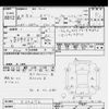 suzuki every 2021 -SUZUKI--Every DA17V-522670---SUZUKI--Every DA17V-522670- image 3